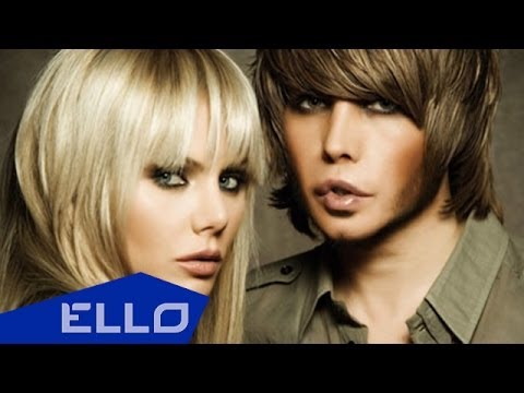 Embedded thumbnail for Сергей Зверев и Елена Галицына - 2 билета в любовь ELLO  ELLO 