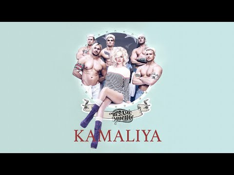 Embedded thumbnail for KAMALIYA — Besame Mucho 
