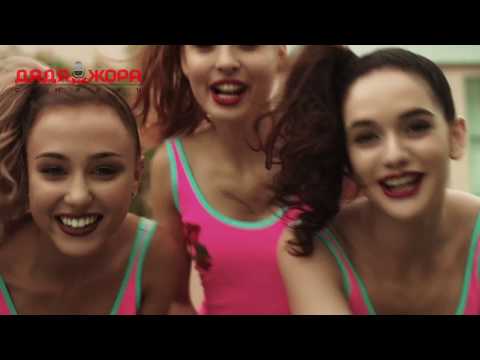 Embedded thumbnail for Opium - #Літо-Мохіто (