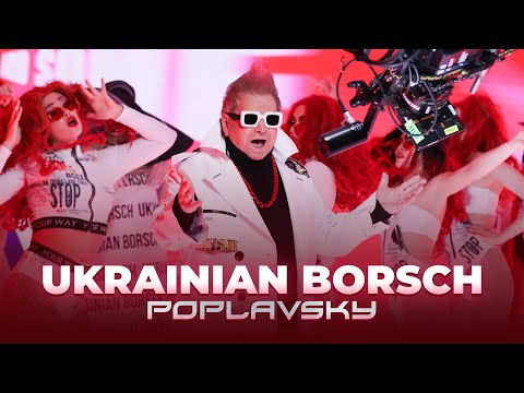 Embedded thumbnail for Михайло Поплавський – Український борщ 2021