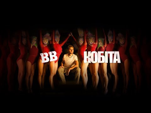 Embedded thumbnail for BB Kobita